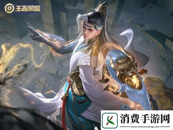 末世有8%当前生命值伤害