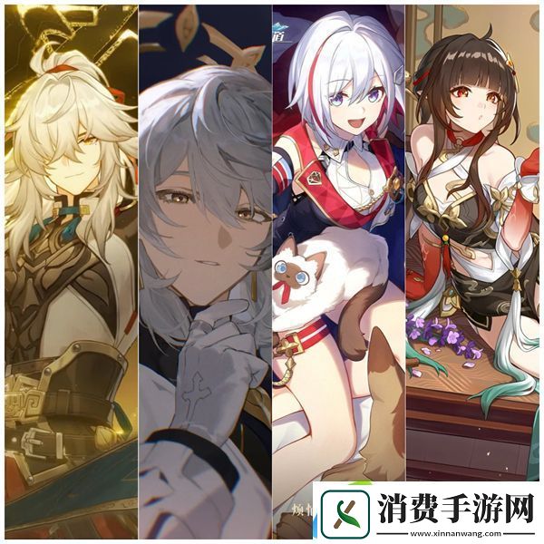 崩坏星期日配队推荐