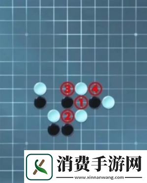 逆水寒手游五子残局全关卡攻略