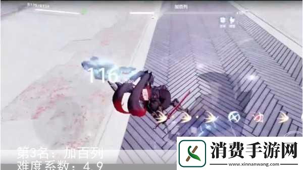 战双帕弥什遭遇更新0kb谜团