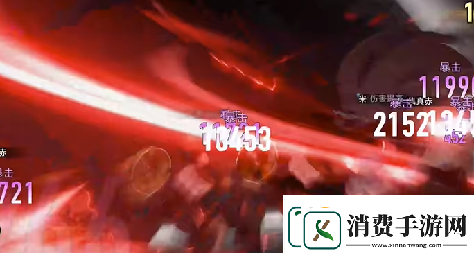 崩坏星穹铁道2.6落水猴任务完成攻略分享