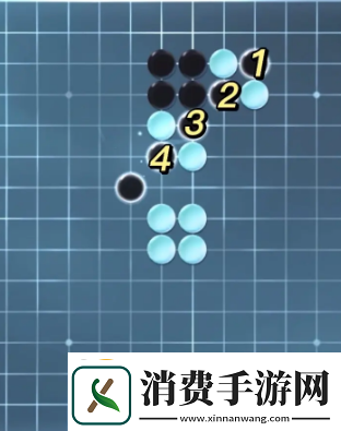 逆水寒手游五子残局全关卡攻略