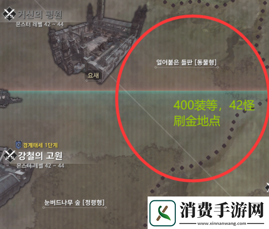 elyon搬砖效益怎么样稀有材料获取途径