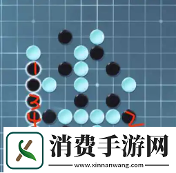 逆水寒手游五子残局全关卡攻略