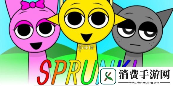 节奏盒子模组下载地址大全