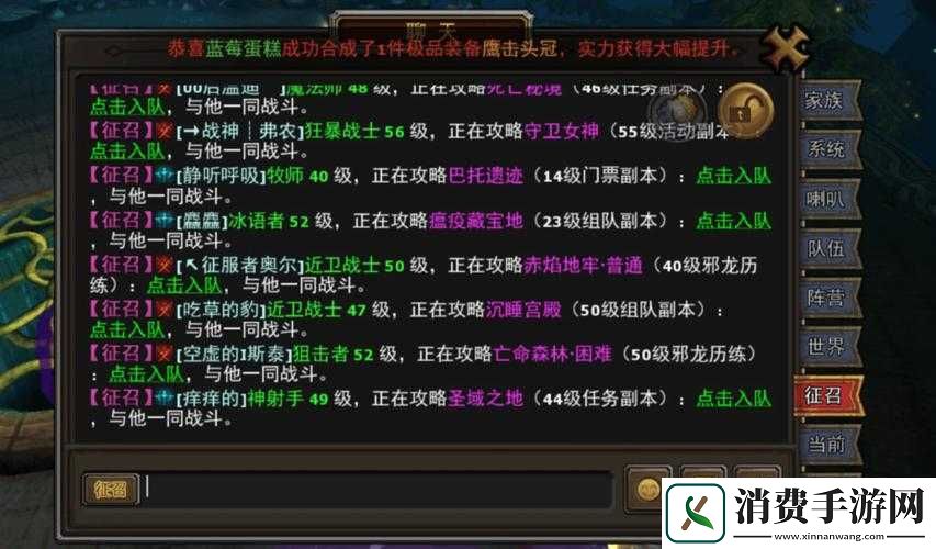 暗黑黎明新区高效冲榜策略