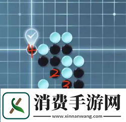 逆水寒手游五子残局全关卡攻略