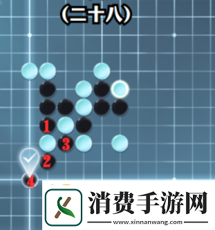 逆水寒手游五子残局全关卡攻略