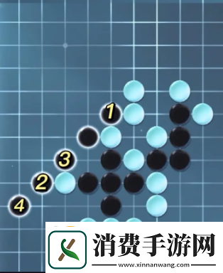 逆水寒手游五子残局全关卡攻略