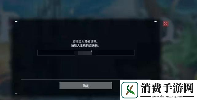 幻兽帕鲁是单机吗