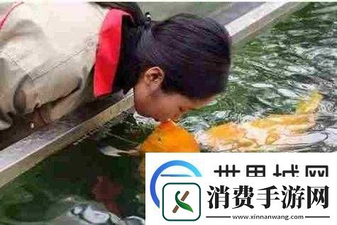 女人绝技鲤鱼喝水