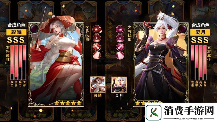 我要修仙福利礼包码合集我要修仙礼包兑换码大全