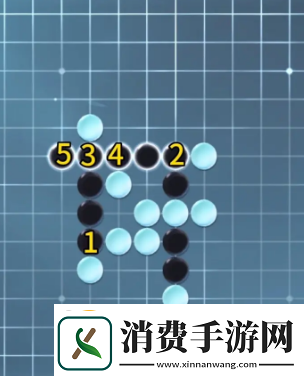 逆水寒手游五子残局全关卡攻略