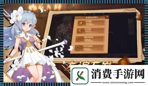 讲解“日本SPARKSPARKLING真打”时尚风潮