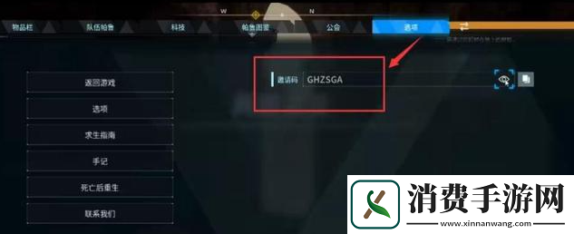 幻兽帕鲁是单机吗