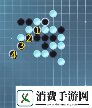 逆水寒手游五子残局全关卡攻略