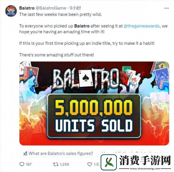 小丑牌官宣销量已突破500万！官方