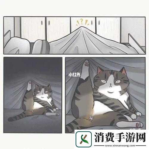 嗯～啊轻一点