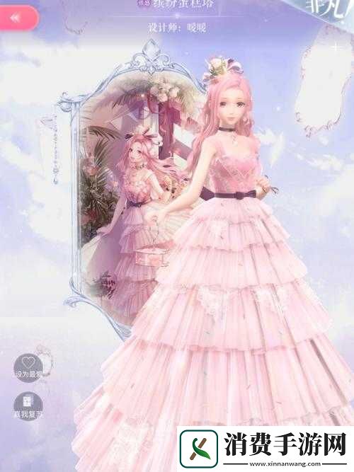 暖暖环游世界游戏中高阳公主套装所需胭脂数量全面分析与解读