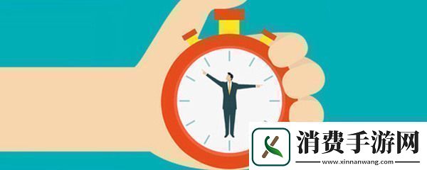 第二人生怎么参加超级大脑