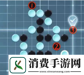 逆水寒手游五子残局全关卡攻略