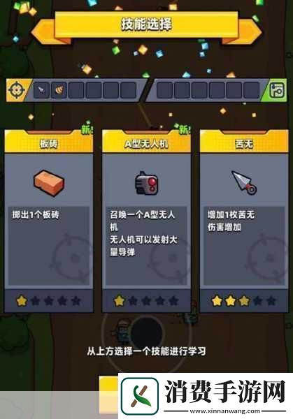 弹壳特攻队永恒装备获取全攻略