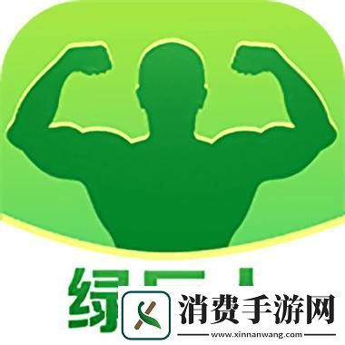夜里十大禁用绿巨人APP