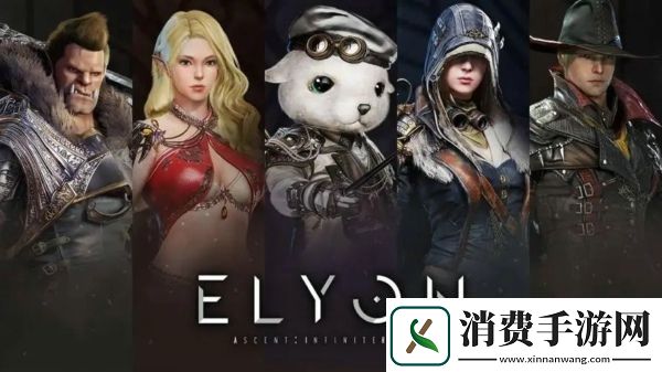 elyon搬砖效益怎么样稀有材料获取途径