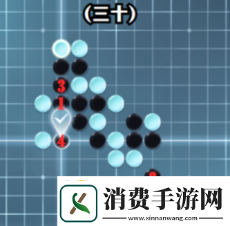 逆水寒手游五子残局全关卡攻略