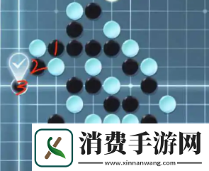 逆水寒手游五子残局全关卡攻略