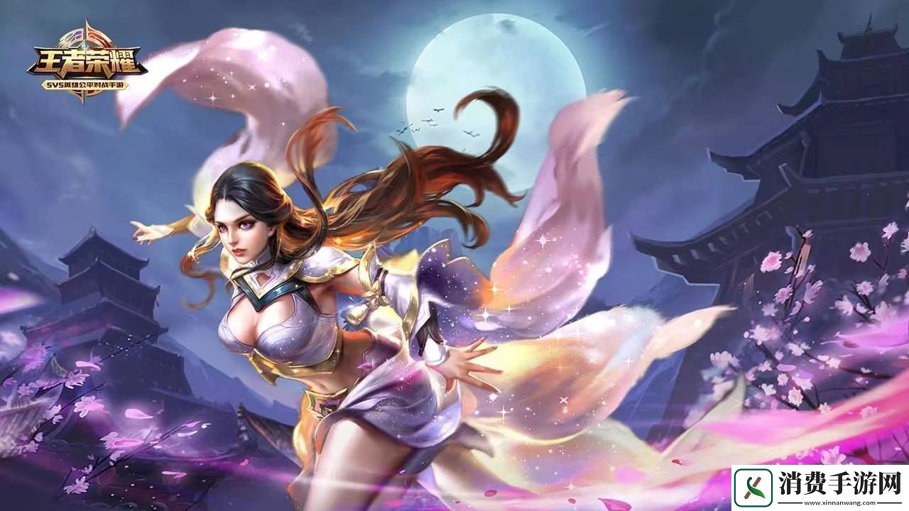 王者荣耀露娜紫霞仙子台词是什么露娜紫霞仙子台词大全