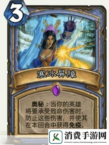 炉石传说重磅回归！2020合集解锁全新卡牌冒险