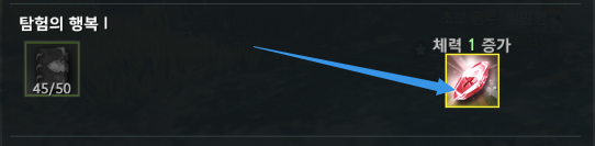 elyon搬砖效益怎么样稀有材料获取途径