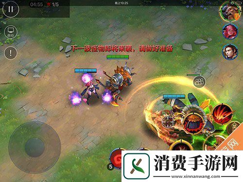 全民超神困难闯关2