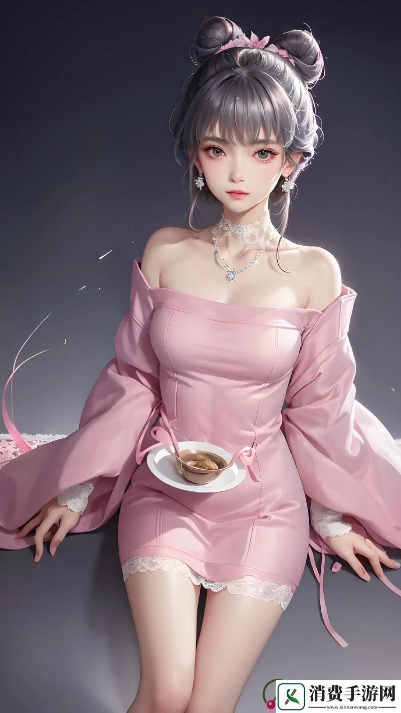 国产做受❌❌4777cos游戏