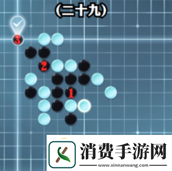 逆水寒手游五子残局全关卡攻略