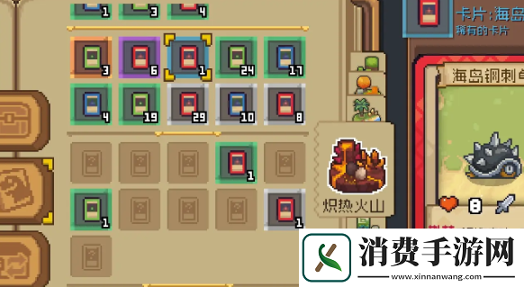 元气骑士前传橙卡获得攻略