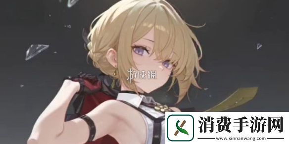 绝区零伊芙琳驱动搭配