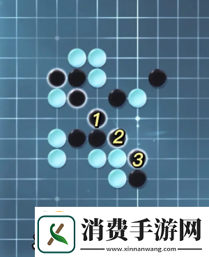 逆水寒手游五子残局全关卡攻略