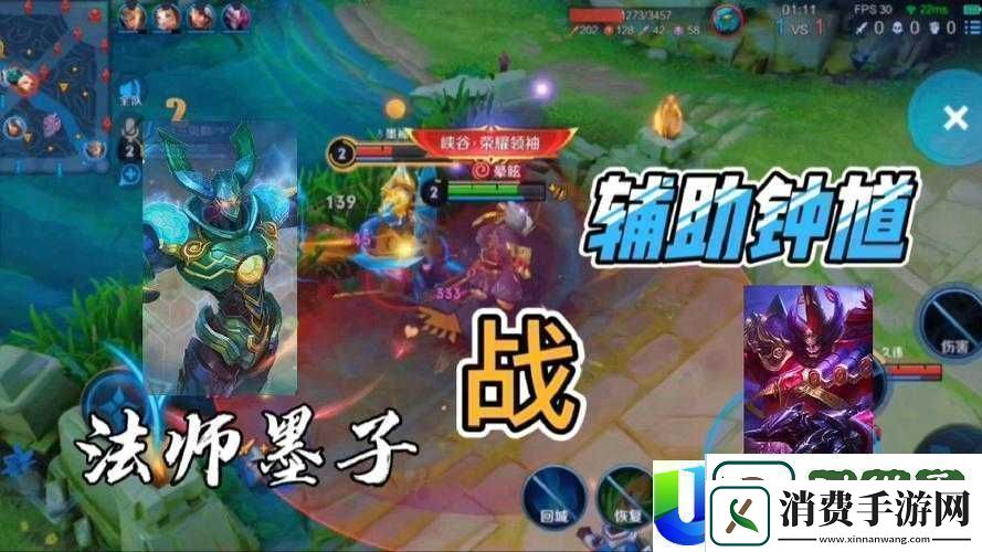王者荣耀3V3对战中钟馗夺命神钩精准施放攻略
