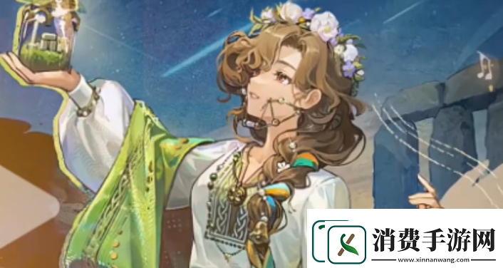 重返未来1999游戏2.3版本新增皮肤详情介绍一览