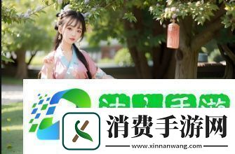 如何理解深H情节的表现形式及其背后的心理因素