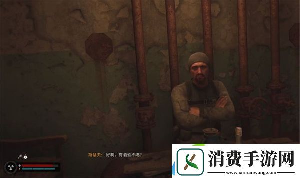 潜行者2干杯任务流程