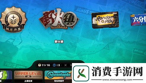 技巧掌握!绝区零野火镇雪中送炭5奖章怎么获得绝区零野火镇雪中送炭5奖章获得方法