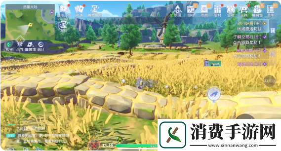 悠星大陆采集效率怎么提升