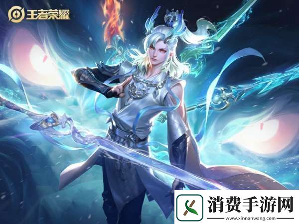 末世有8%当前生命值伤害