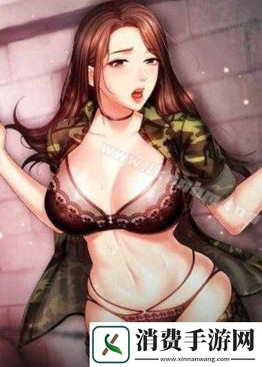 关于歪歪漫画中交乳漫画的相关探讨