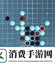逆水寒手游五子残局全关卡攻略