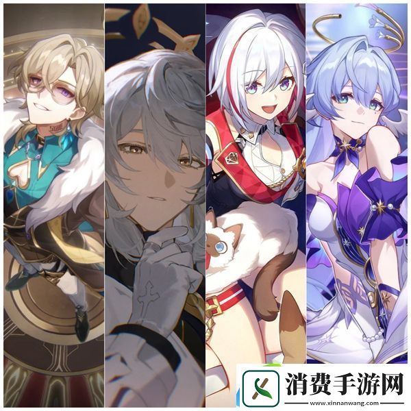 崩坏星期日配队推荐