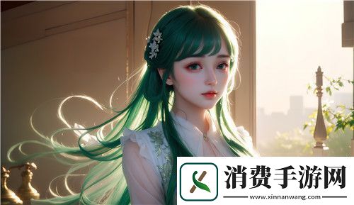 91国精产品一二二线精华液